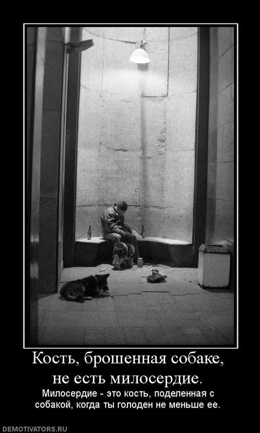 Itdoesnot Matter at all | Ивано-Франковск