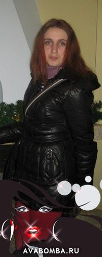 №55, Любов Шушайло, Калуш №55, Любов Шушайло, Калуш