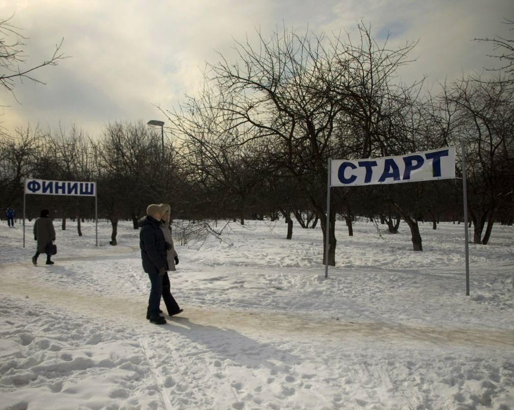Алексей Сердюков | Москва
