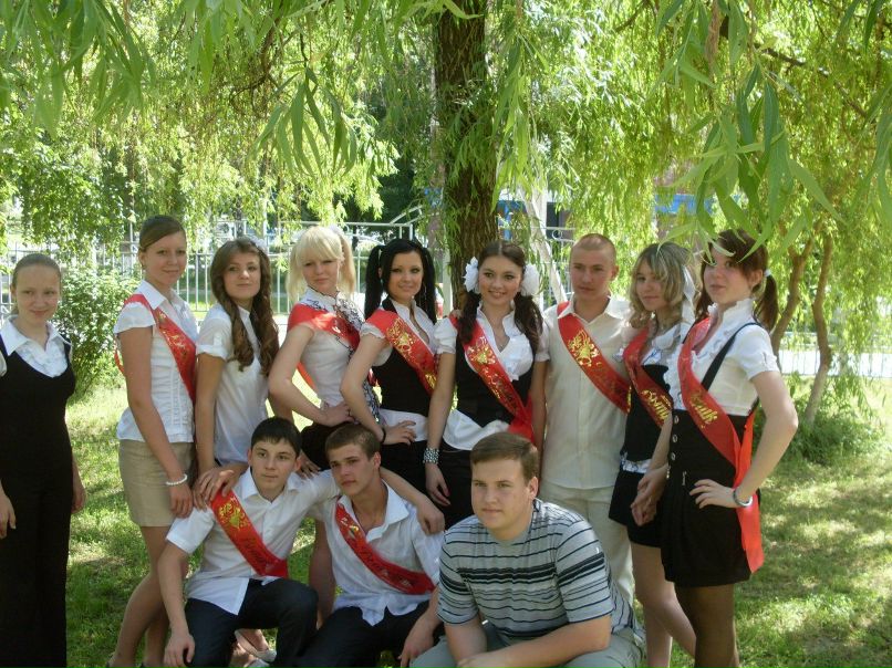 Евгений Хавкин | Белгород