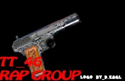 Илья Лыткин | Курск