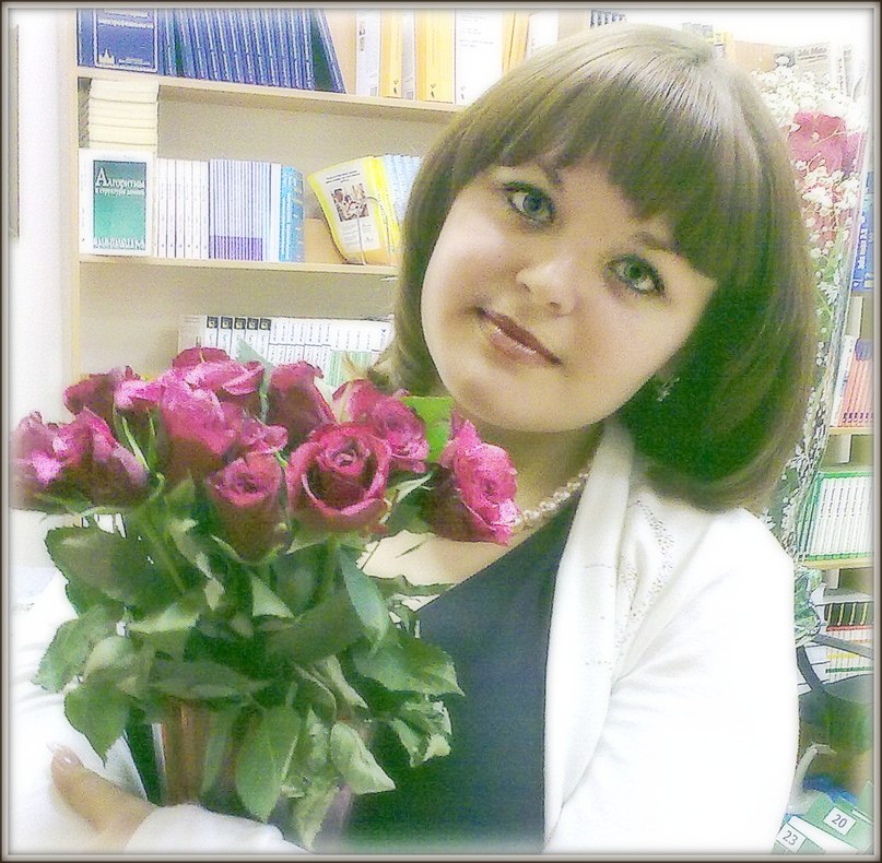 Светлана Глазкова | Москва