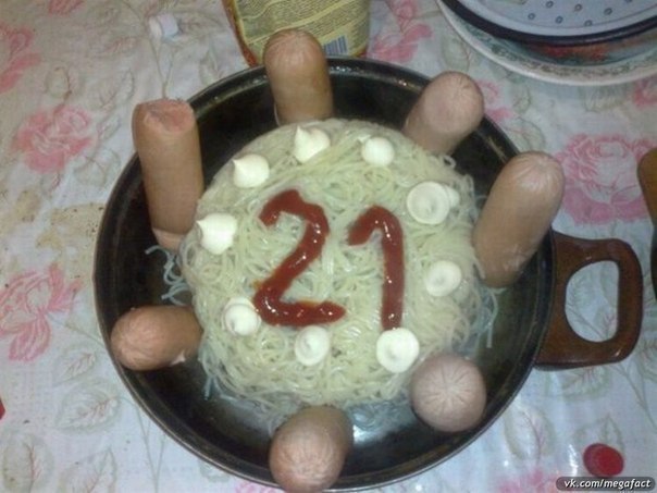 Дима Вольц | Санкт-Петербург