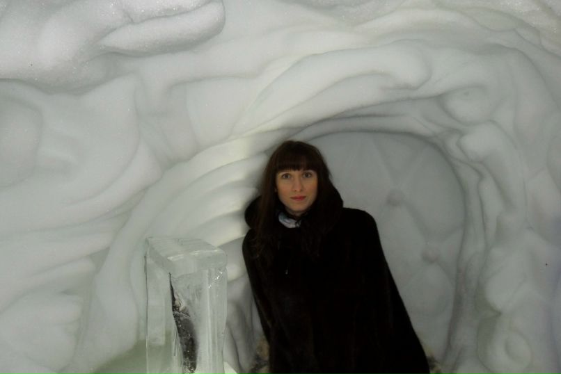 Татьяна Мороз | Москва