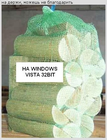 Василий Фёдоров | Харьков