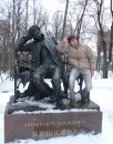 Фотография Власенко Дмитрия
