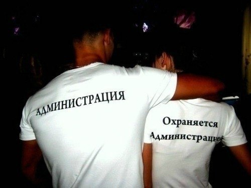 Ильнар Валиев | Сургут