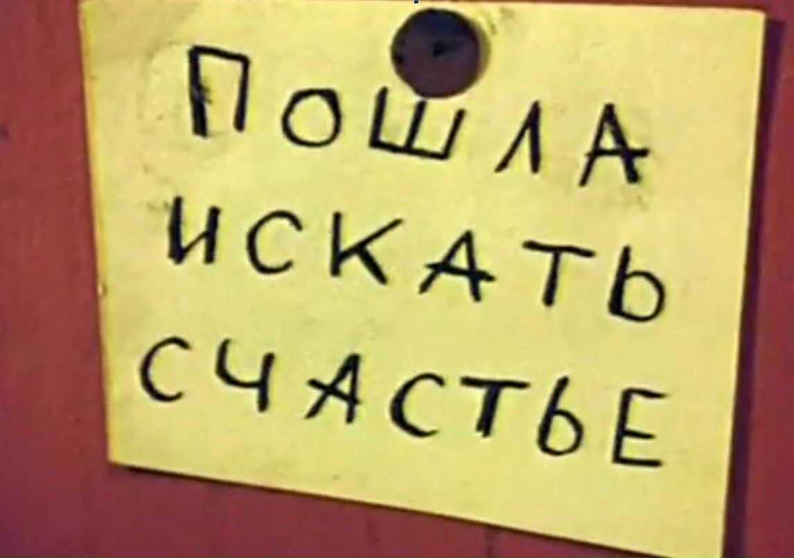 Наталья Чернышева | Зеленоград