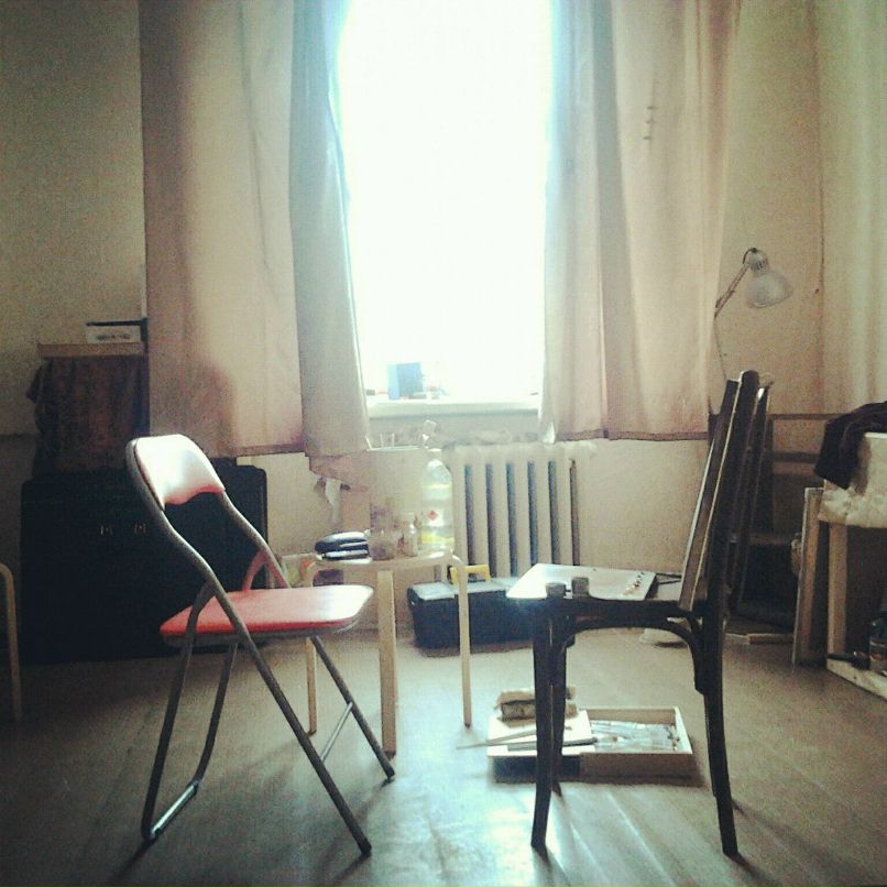 Alex Havran | Москва