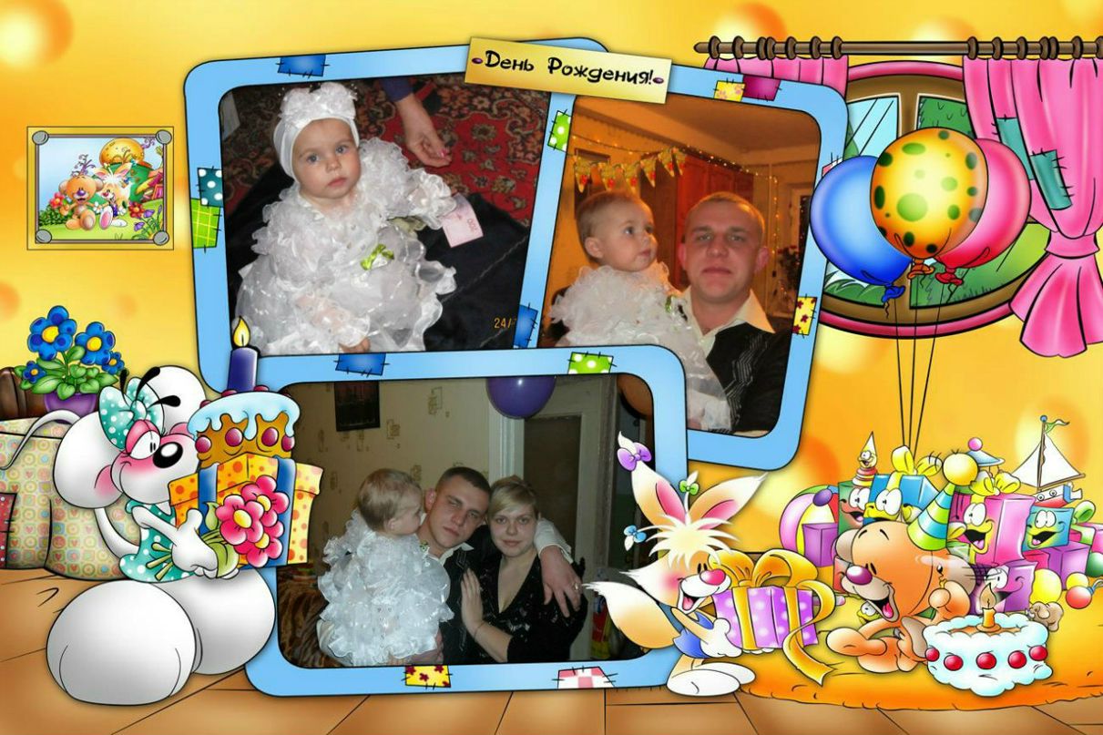 Екатерина Галинус | Каменское / Днепродзержинск