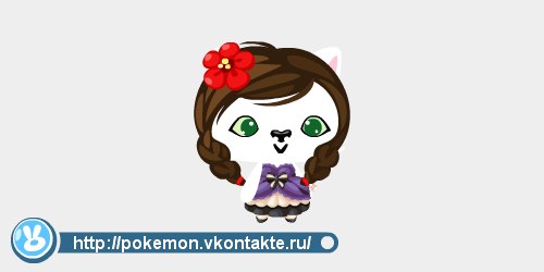 Альбина Бикбулатова | Москва