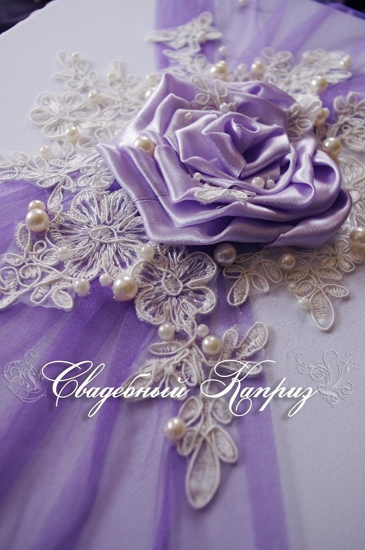 Аня Занько | Самара