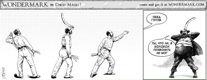 №21, Михаил Сметанкин, 38 лет, Сочи №21, Михаил Сметанкин, 38 лет, Сочи