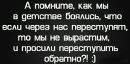 №1 Алиса Синица 20.10: профиль, фото, статус - ВКонтакте