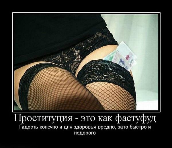 Вячеслав Правдин | Новосибирск