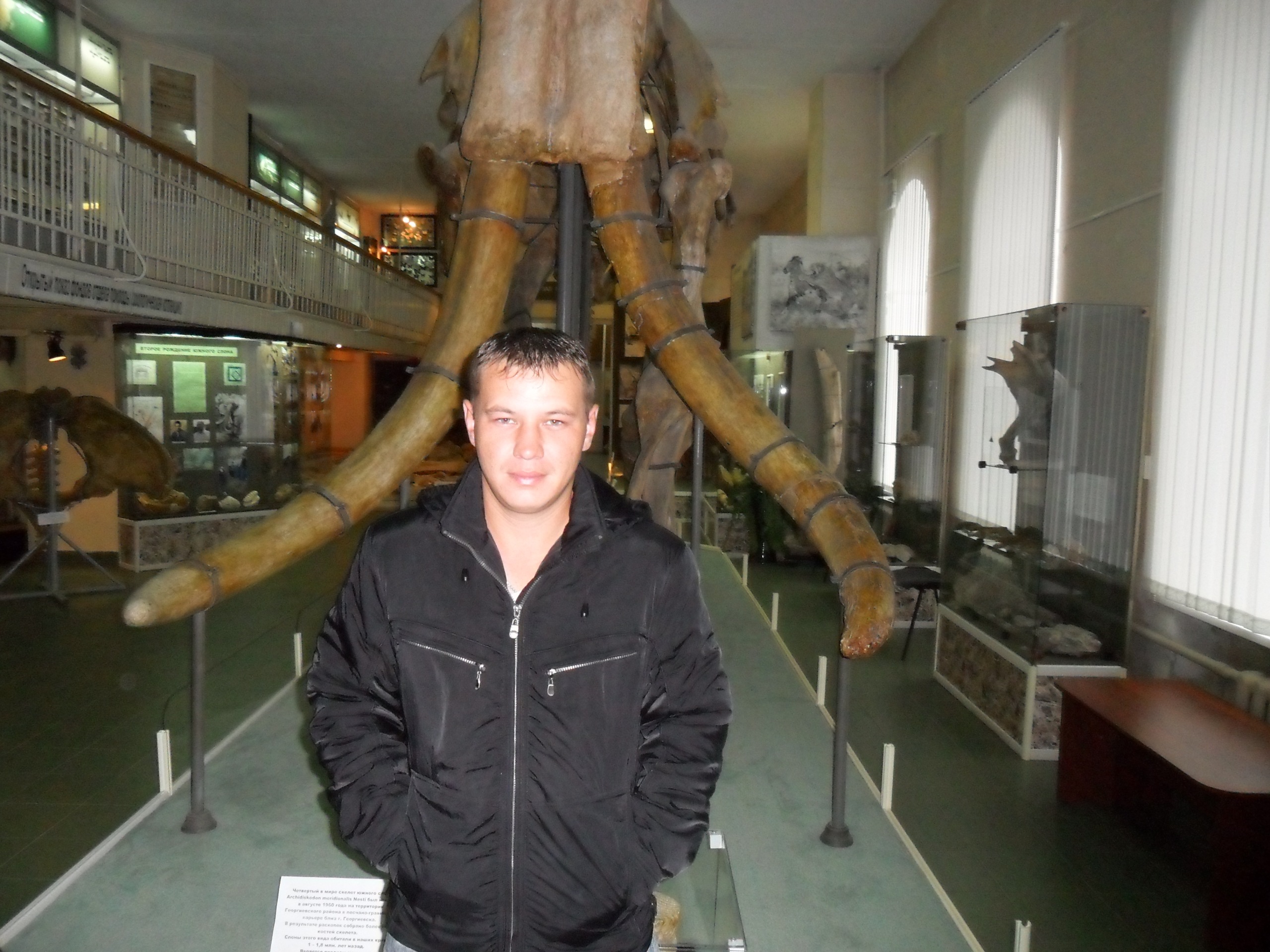 Фото профиля