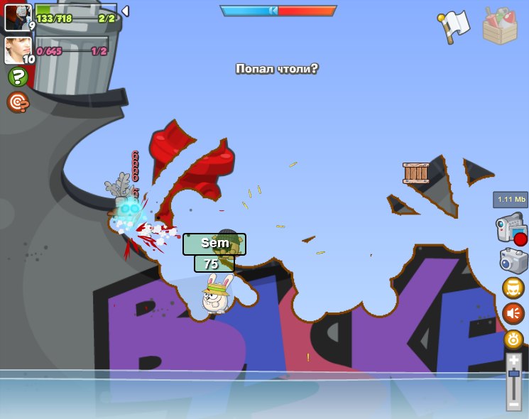 Alex Efimov | Пермь