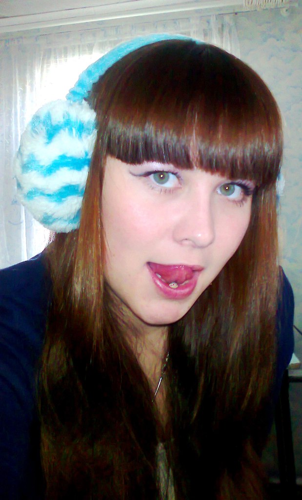 Гулюза Greeneyes | Москва