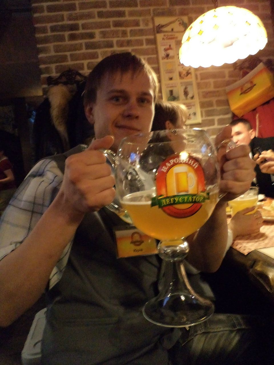 Юрий Асеев JurasJa | Киев