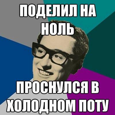 №132, Олександра Сергієнко, Запорожье №132, Олександра Сергієнко, Запорожье