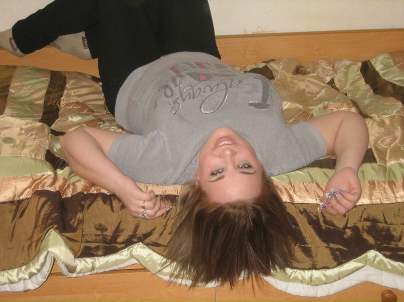 Танюшка Маракулина | Днепрорудное