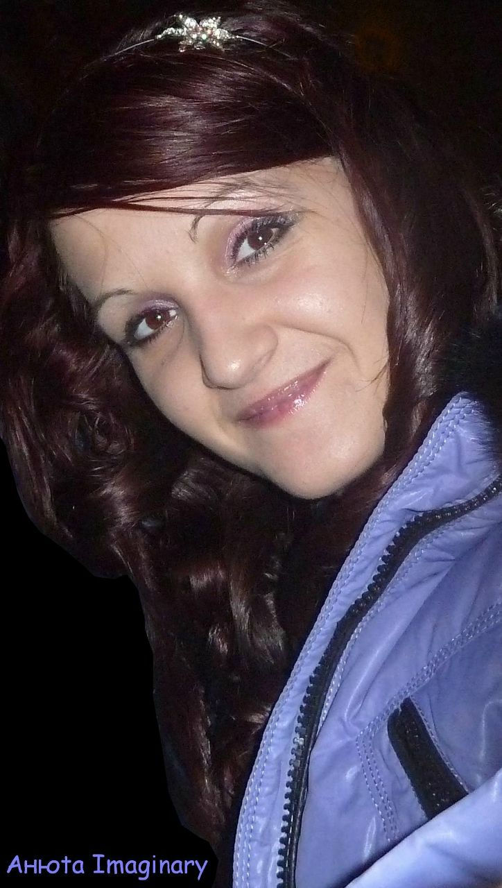 Анюта Шоня Imaginary | 