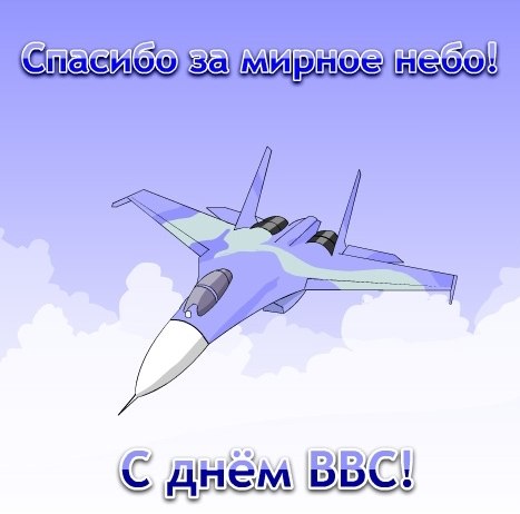 Олег Рыбников | Волгодонск