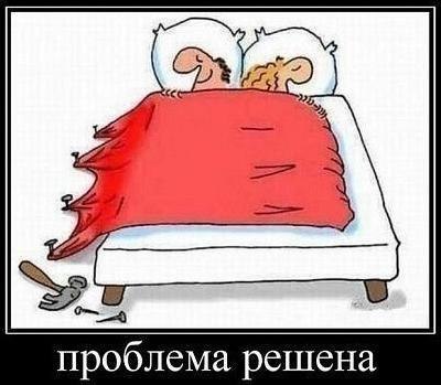 Катерина Васильева | Москва