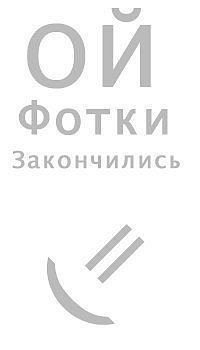№8, Тимур Жданов, 35 лет, Балашиха №8, Тимур Жданов, 35 лет, Балашиха