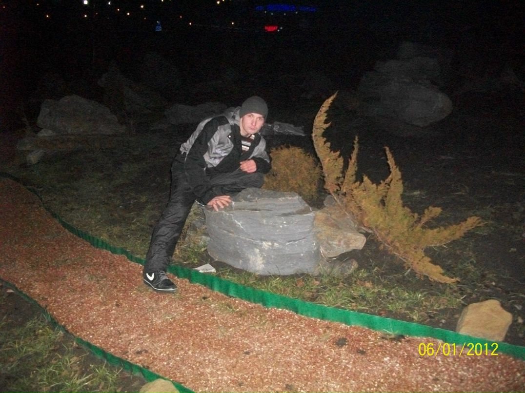 Сергей Грибенко | Донецк