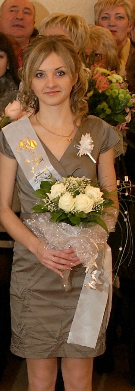 Светлана Джумайло | Казанская