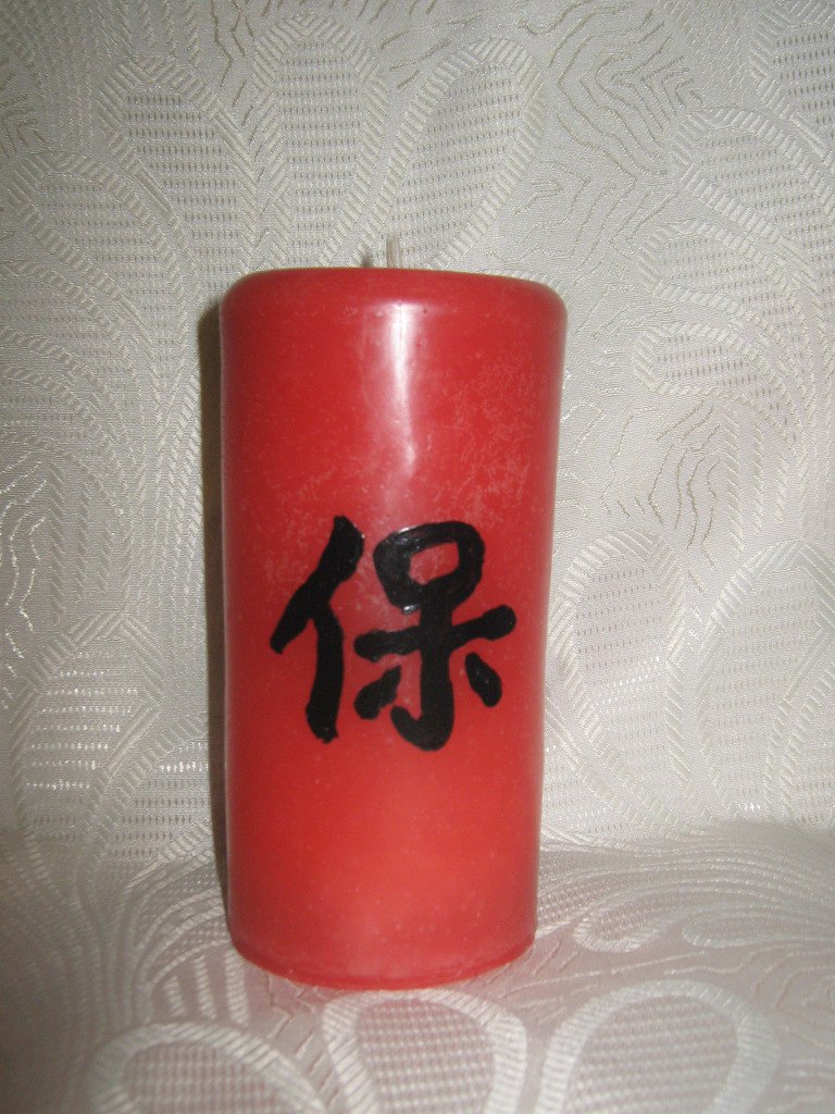 Надя Бичева | Симферополь