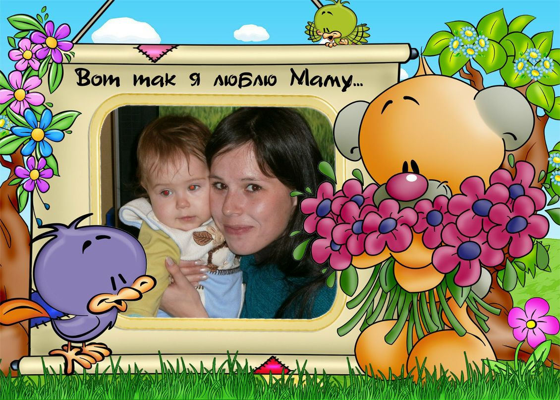 Ленок Антипова | Запорожье