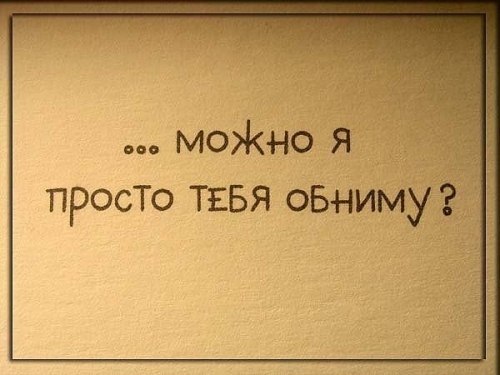 №125, Оксана Морковкина, Москва №125, Оксана Морковкина, Москва