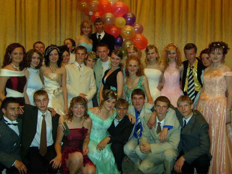 Карина Ковалёва | Глубокое