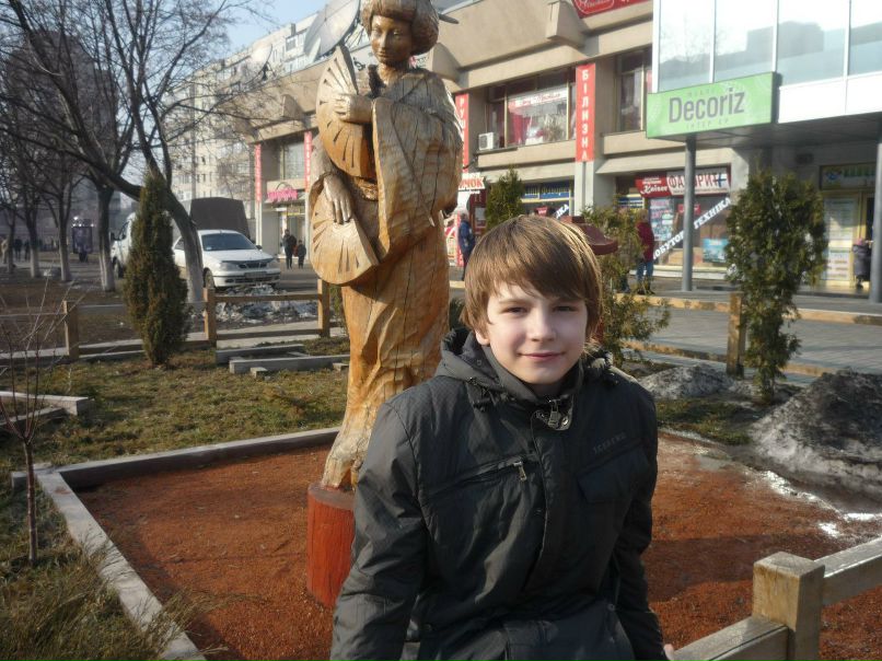 Макс Гелюх | 