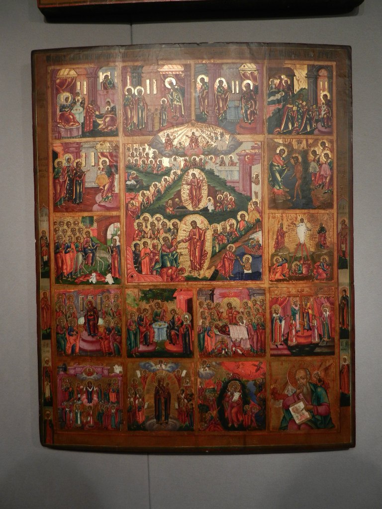 Людмила Абвгд Людоська | Уфа