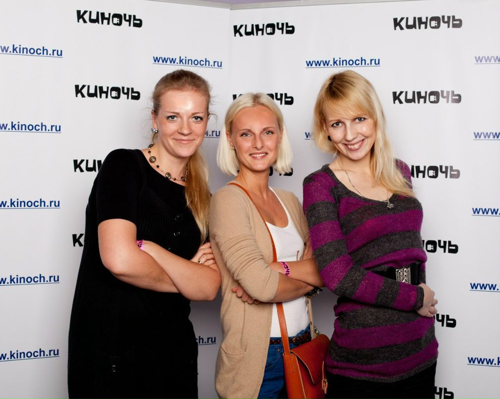 Яна Свенссон | Москва