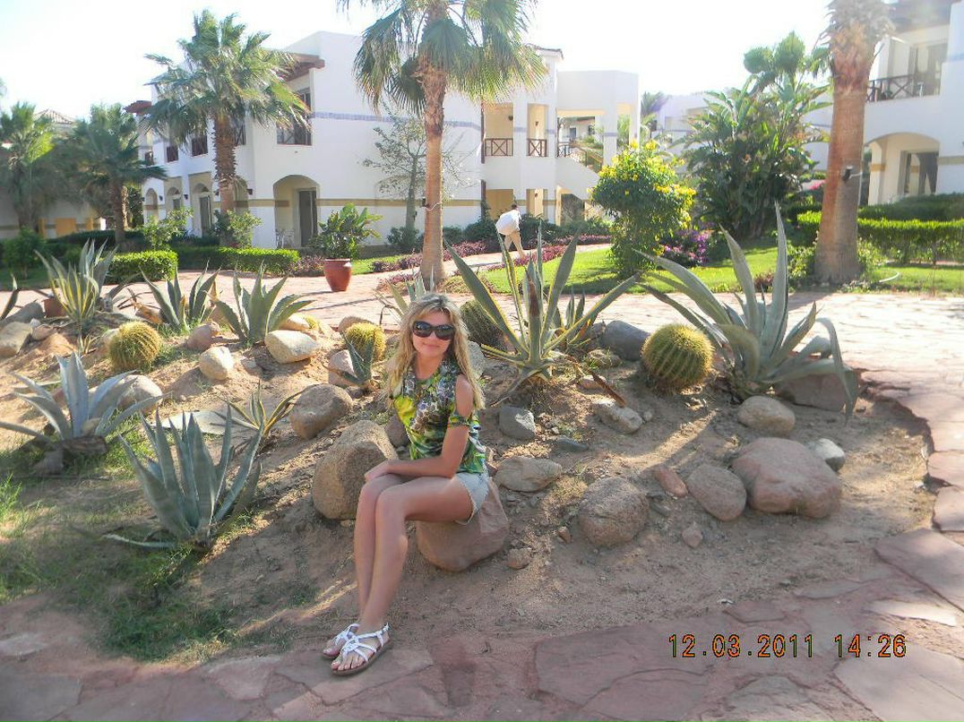 Ольга Бутова (Муляр) | Тернополь