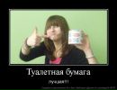 №14 Маусенька : профиль, фото, статус - ВКонтакте №14 Маусенька : профиль, фото, статус - ВКонтакте