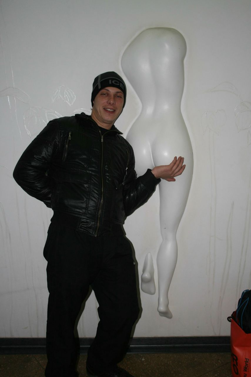 Андрей Марченко | Днепр (Днепропетровск)