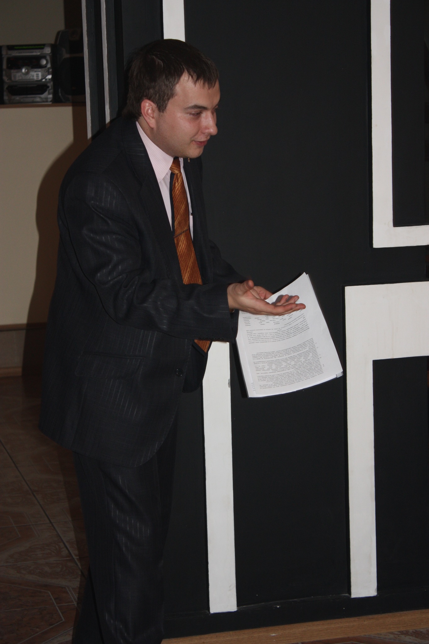 Фото профиля