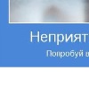 №10, Ольга Заморева, Москва №10, Ольга Заморева, Москва