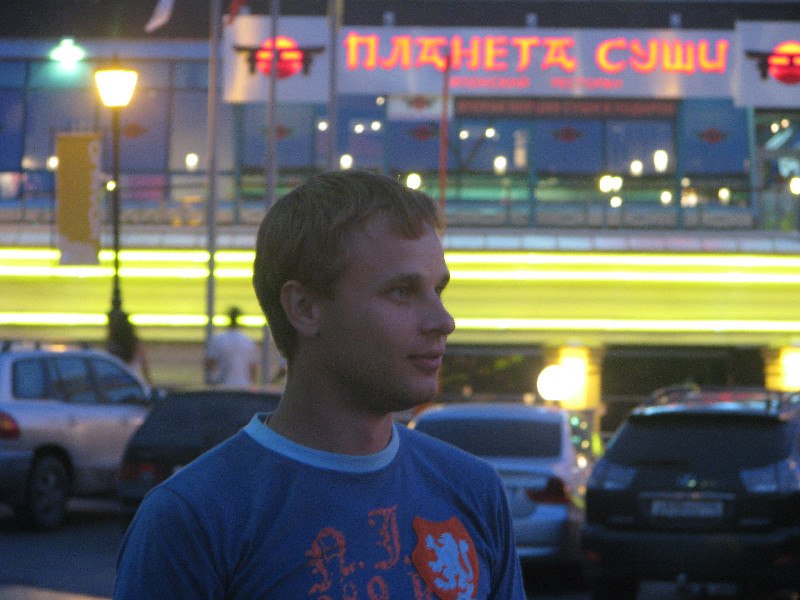 Женя Павлович | 