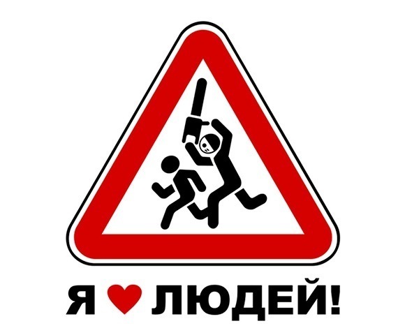 №54, Танечка Чемоданова №54, Танечка Чемоданова