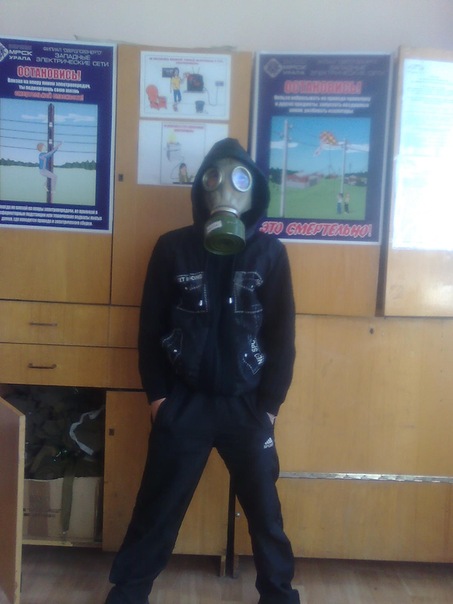 №10, Димон Батраков, Ревда №10, Димон Батраков, Ревда