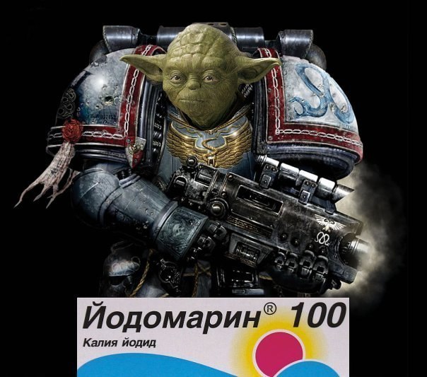 Илья Бочков | Саратов