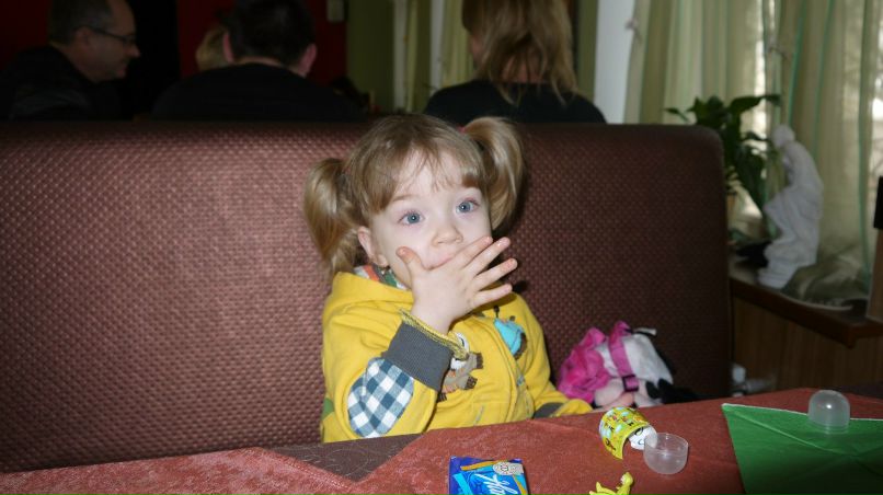 Евгения Гамарец | Черноморск / Ильичевск