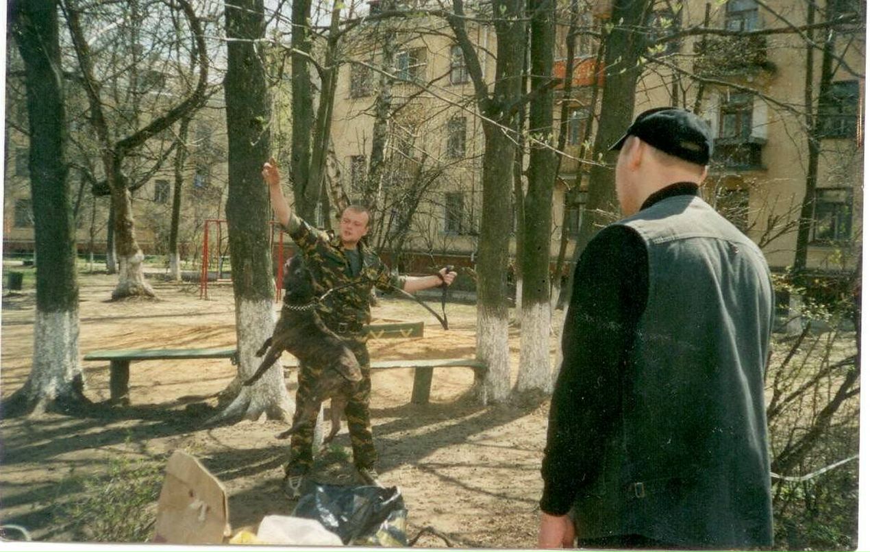 Валентин Москвин | Одинцово