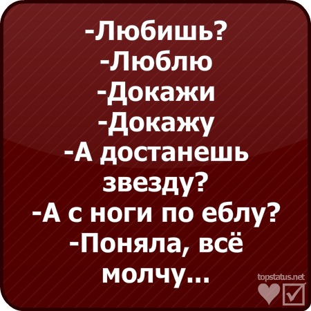 №65, Денис Цобенко, 4.5 №65, Денис Цобенко, 4.5